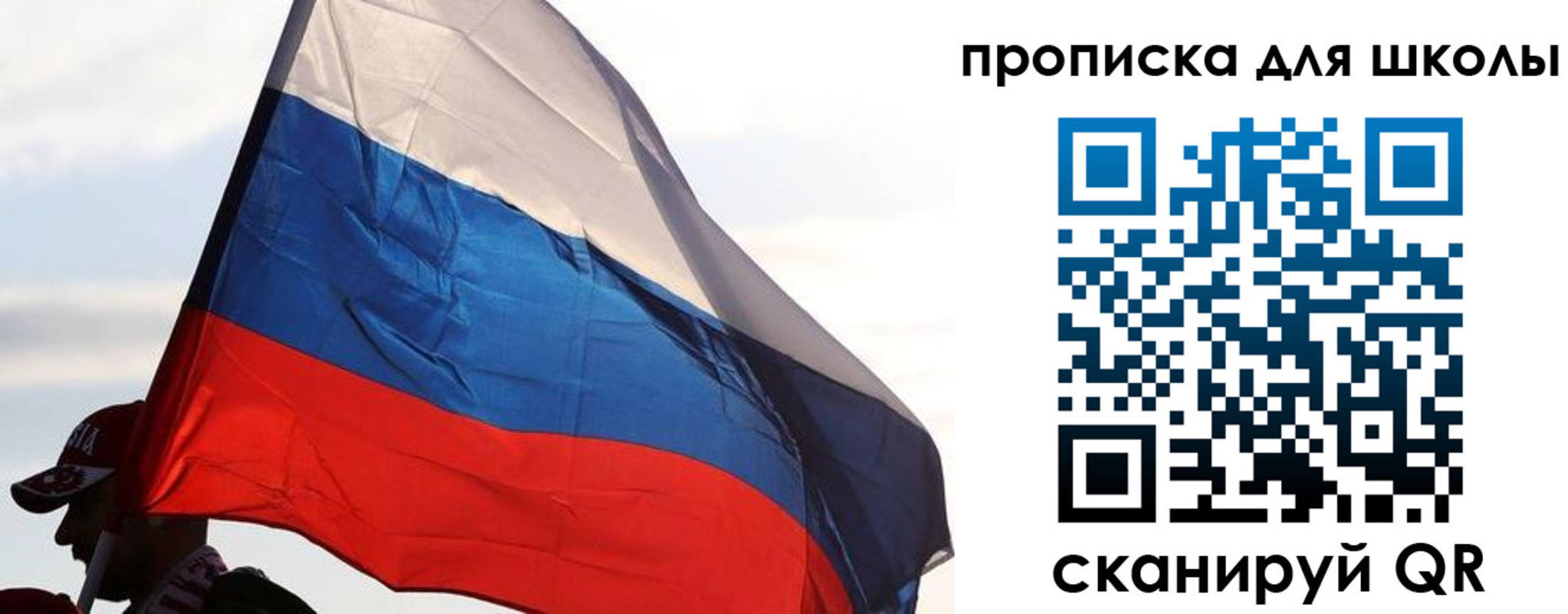 временная регистрация адрес в Коркино
